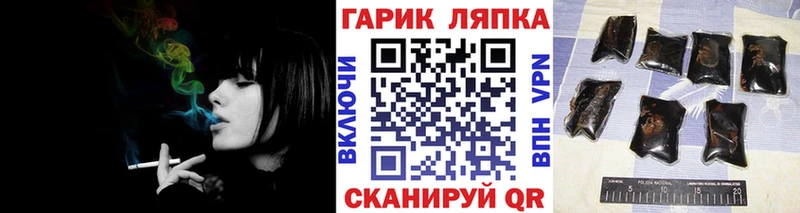 Виды наркотиков купить Нерехта АМФ  ГАШ  Бошки Шишки 