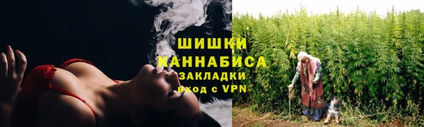 ECSTASY Абдулино