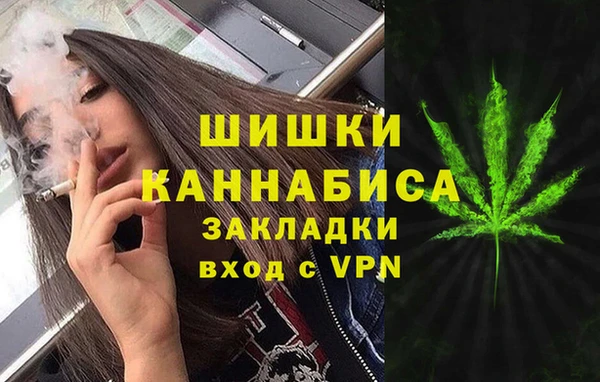 дурь Абаза