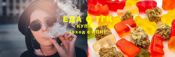 дурь Абаза