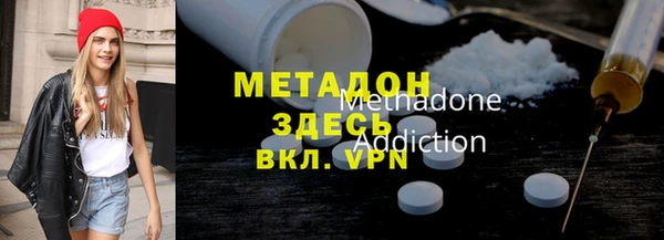 дурь Абаза