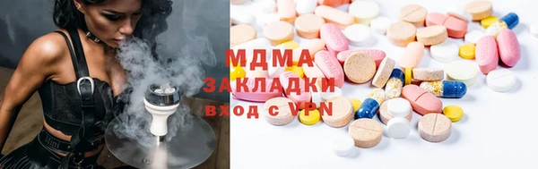 кокаин колумбия Алексеевка