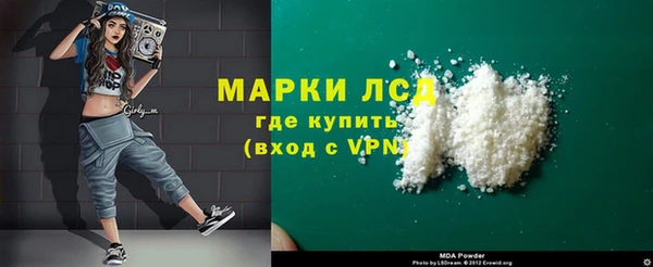дурь Абаза