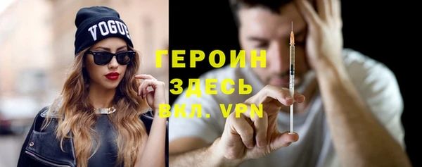 ECSTASY Абдулино