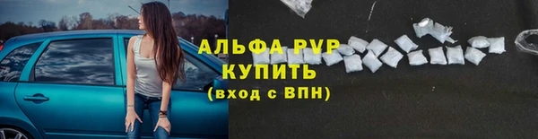 дурь Абаза