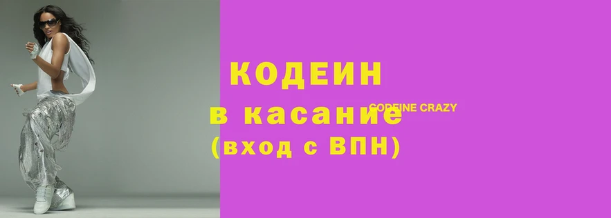дурь Абаза