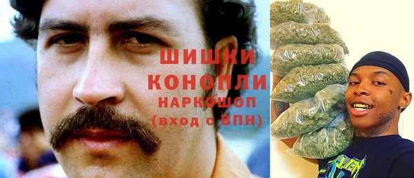 дурь Абаза