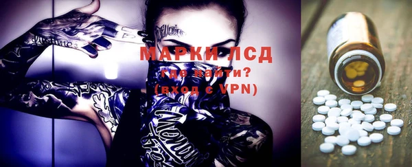 mdma Покров