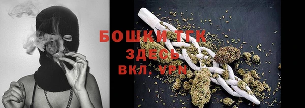 ECSTASY Абдулино