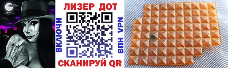 Марки N-bome 1,8мг  Нерехта 