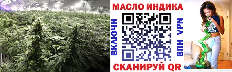 Дистиллят ТГК Wax  наркота  Нерехта 
